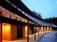 Forest Inn Mashiko